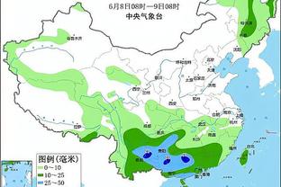 雷竞技手机登录截图4